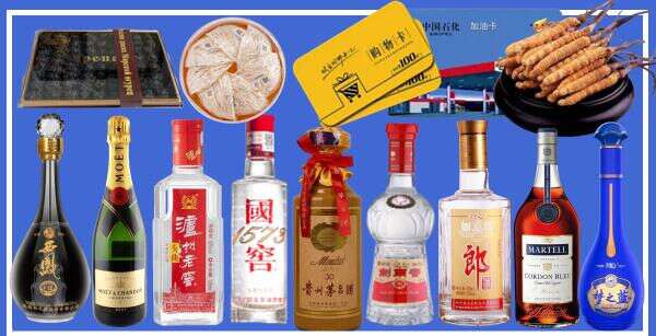 宁波慈溪市加吉烟酒商行