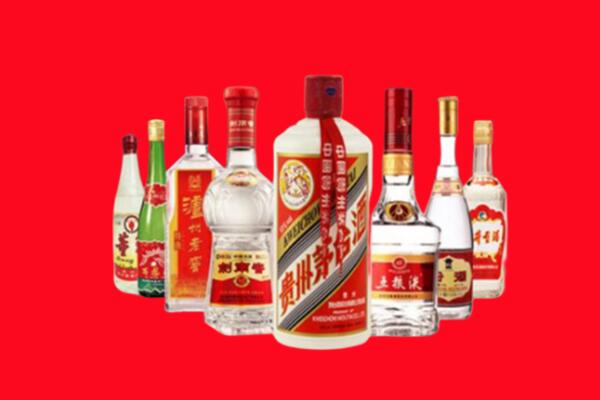 宁波慈溪市回收名酒